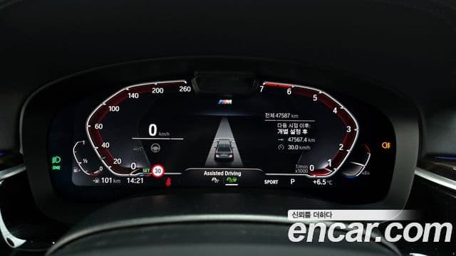 BMW 5시리즈 (G30) 520i M Sport, 2021 8