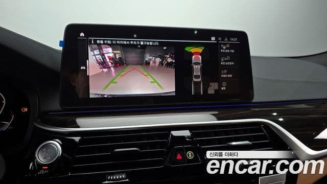 BMW 5시리즈 (G30) 520i M Sport, 2021 15