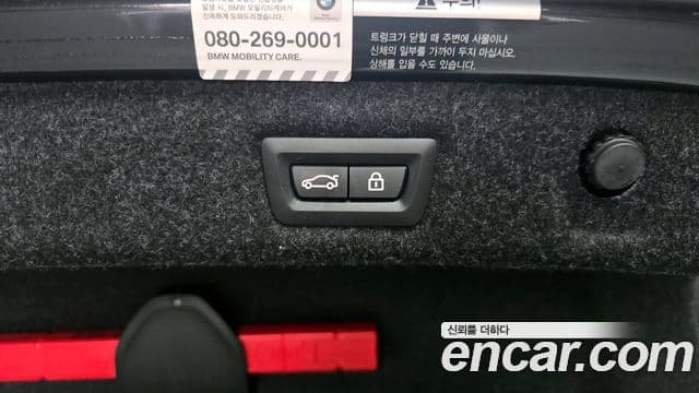 BMW 5시리즈 (G30) 520i M Sport, 2021 20