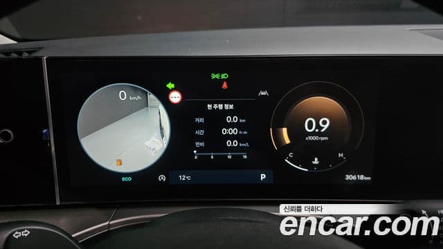 Hyundai Santa Fe (MX5) Prestige, 2024 8