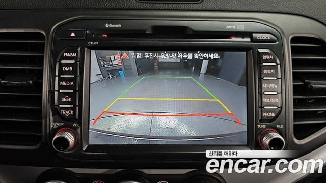 Kia All New Morning Luxury, 2015 15