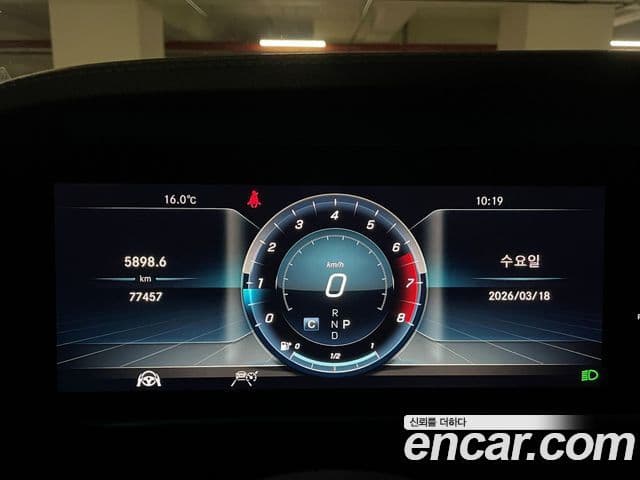 Mercedes-Benz S-класс W222, 2019 8