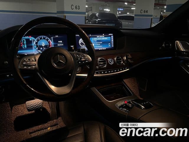 Mercedes-Benz S-класс W222, 2019 11