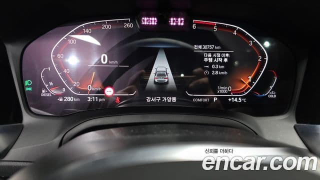 BMW 3시리즈 (G20) 320d Туринг (Touring) M Sport, 2021 8