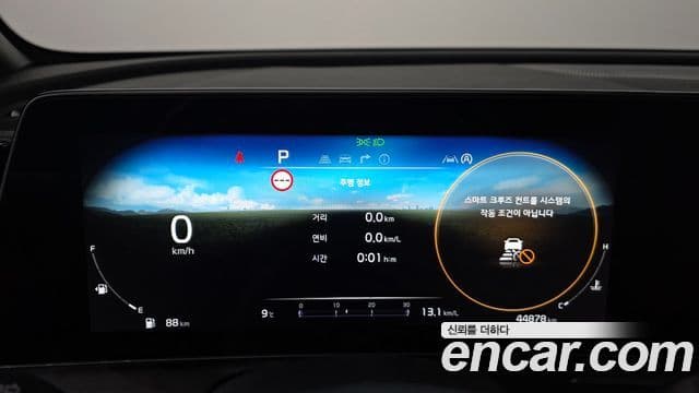 Kia Sportage 5세대 Noblesse, 2023 8