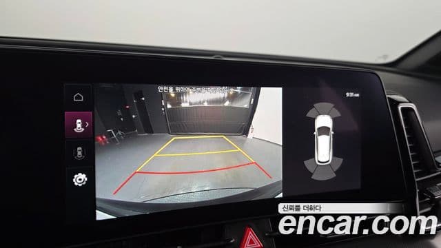 Kia Sportage 5세대 Noblesse, 2023 15