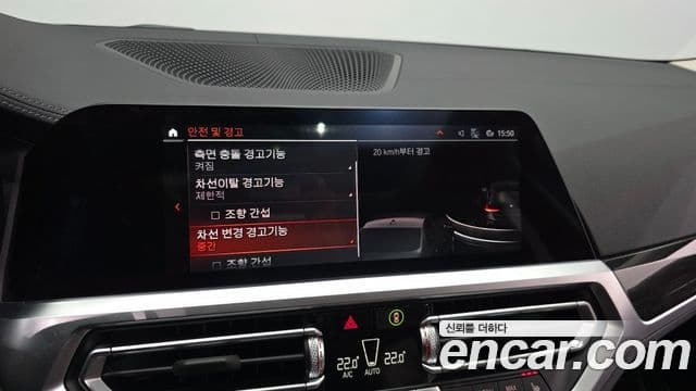 BMW 3시리즈 (G20) Luxury, 2022 16