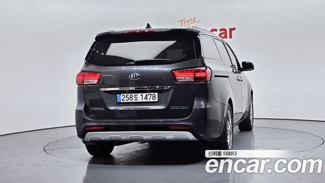 Kia All New Carnival Magic Space, 2018 4