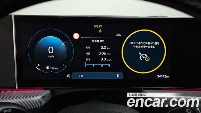 Hyundai Sonata D Edge(DN8) Exclusive, 2024 8