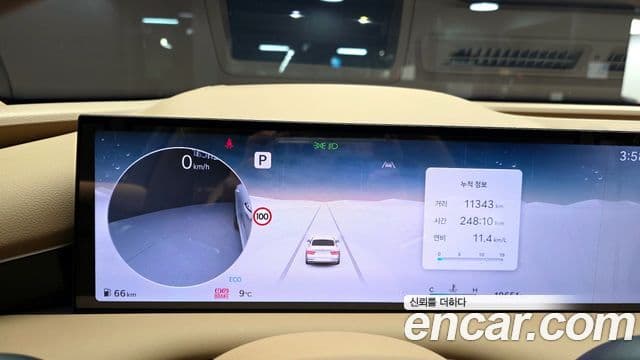 Genesis G80 (RG3) бензин 2.5 турбо AWD, 2025 8