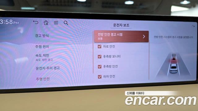 Genesis G80 (RG3) бензин 2.5 турбо AWD, 2025 19