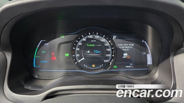 Hyundai Ioniq гибрид, 2019 8