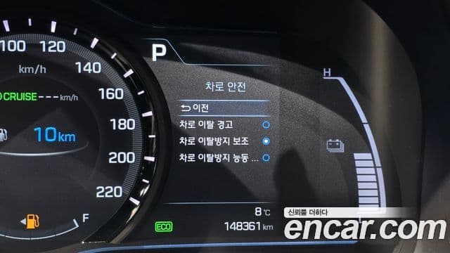 Hyundai Ioniq гибрид, 2019 16