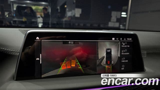 BMW 7시리즈 (G11) 740Li xDrive M Sport, 2021 15