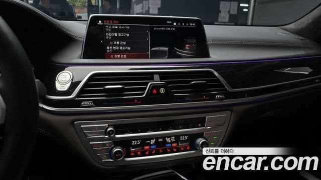 BMW 7시리즈 (G11) 740Li xDrive M Sport, 2021 16