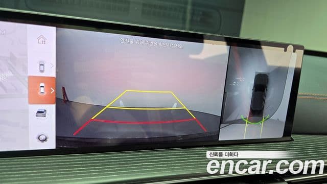 Genesis GV80 купе 3.5T e-S/C бензин AWD, 2025 15