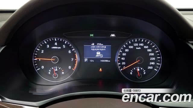 Kia All New K7 Noblesse, 2019 8