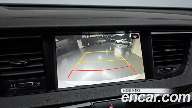 Kia All New K7 Noblesse, 2019 15