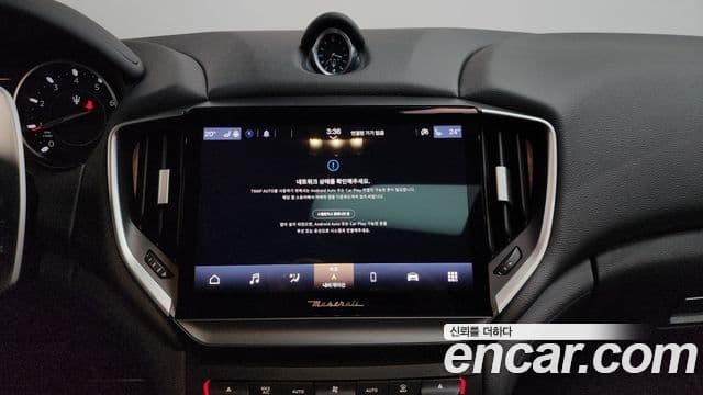 Maserati 기블리 3세대, 2022 14