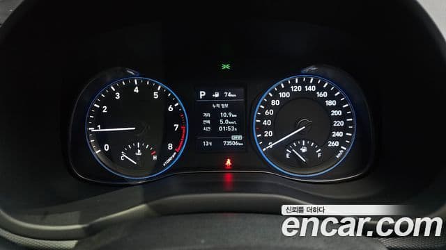 Hyundai Kona Modern tech, 2018 8