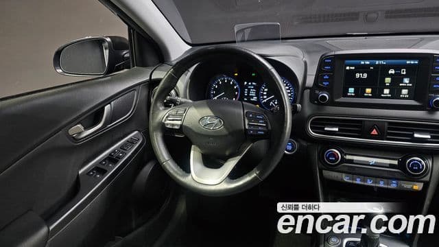 Hyundai Kona Modern tech, 2018 12
