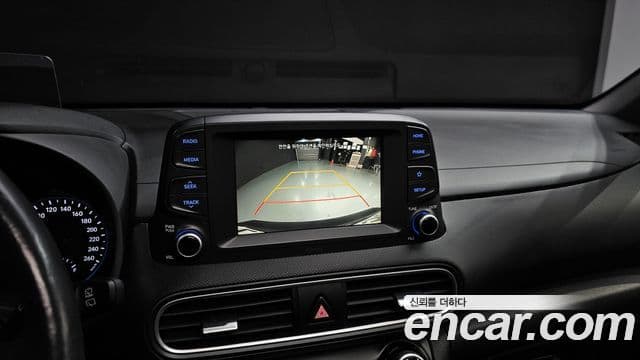 Hyundai Kona Modern tech, 2018 15