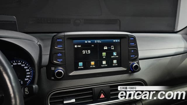 Hyundai Kona Modern tech, 2018 16