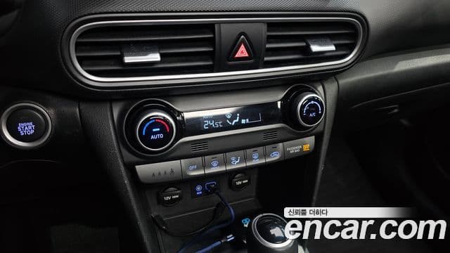 Hyundai Kona Modern tech, 2018 19