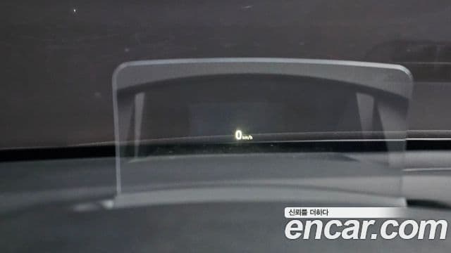 Hyundai Kona Modern tech, 2018 20