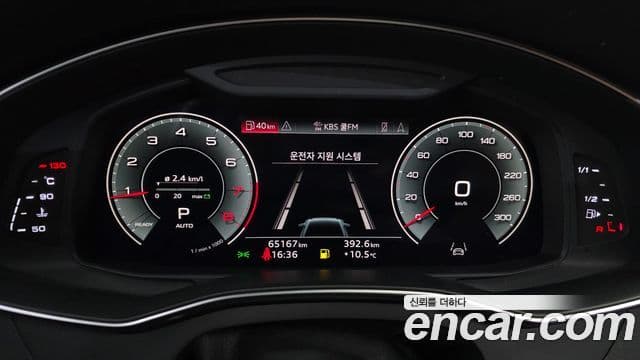 Audi A6 (C8) Premium, 2021 8