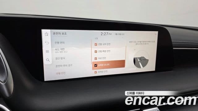 Genesis G90 (RS4) бензин 3.5 турбо AWD, 2023 17