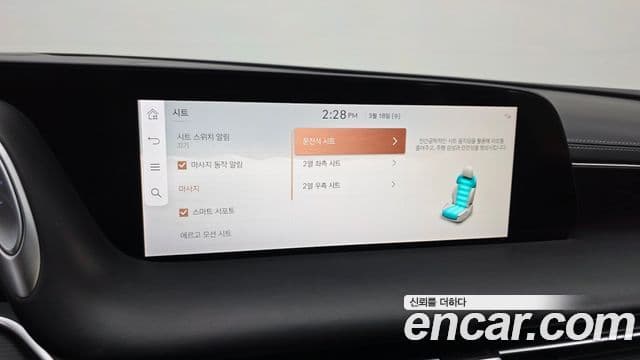 Genesis G90 (RS4) бензин 3.5 турбо AWD, 2023 18