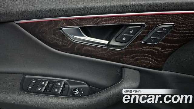 Audi Q7 (4M) Premium, 2020 12