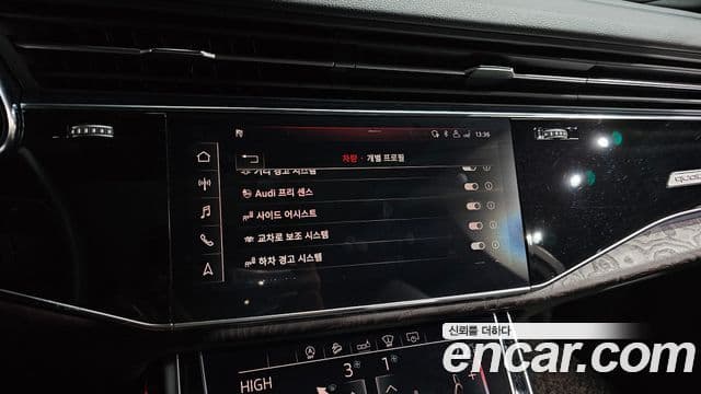 Audi Q7 (4M) Premium, 2020 17