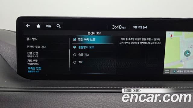 Genesis G80 (RG3) бензин 2.5 турбо AWD, 2022 16