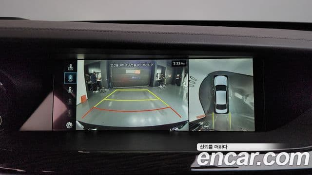 Genesis G90 Luxury, 2021 15