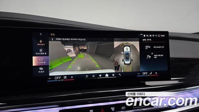 BMW 7시리즈 (G70) 740d xDrive M Sport, 2025 15