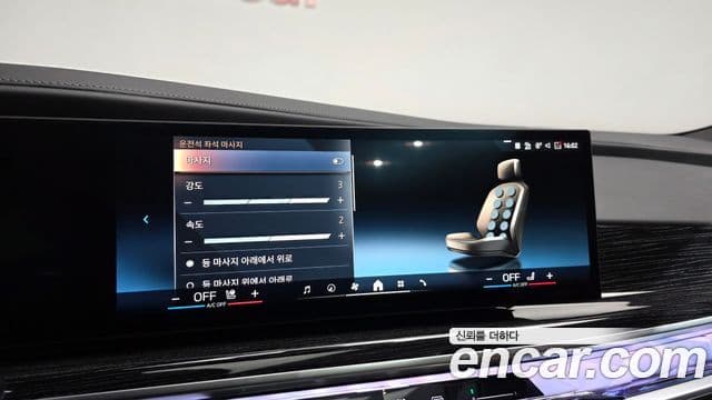 BMW 7시리즈 (G70) 740d xDrive M Sport, 2025 17