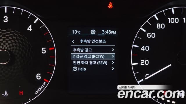 KG모빌리티(SsangYong) The / новый New Rexton Sport Wild, 2022 16