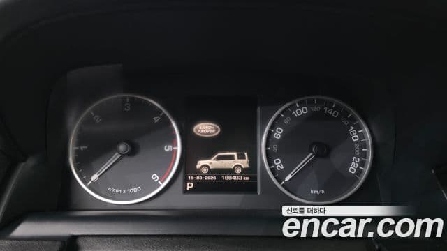 Land Rover Discovery 4 3.0 SDV6 SE, 2016 8