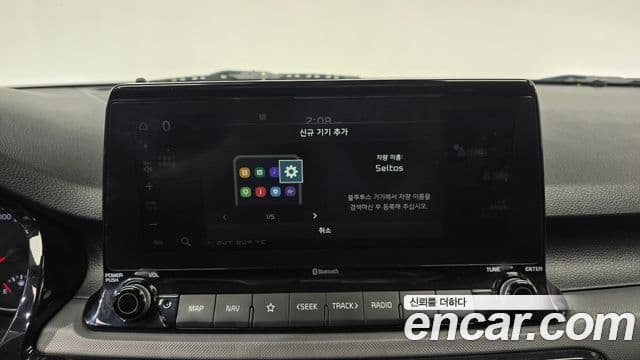 Kia Seltos Trendy, 2023 17