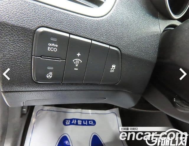 Hyundai Avante MD M16 GDI Avenue, 2013 14