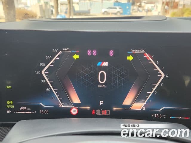 BMW X6 (G06) xDrive40i M Sport, 2025 10