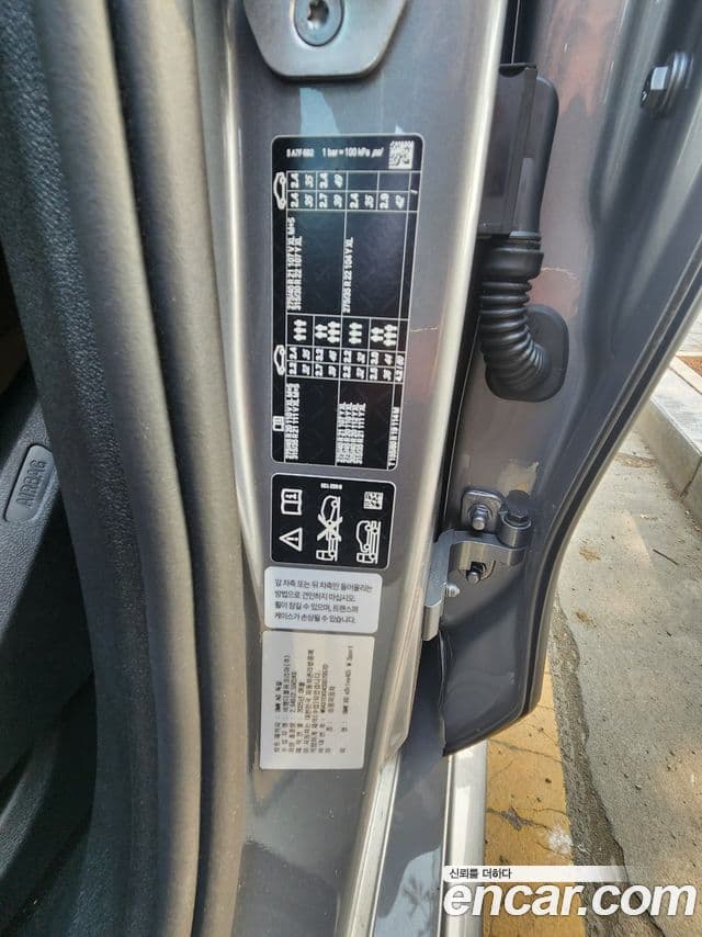 BMW X6 (G06) xDrive40i M Sport, 2025 13