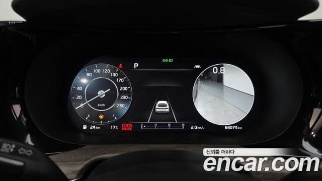 Kia K5 3세대 Noblesse, 2021 8