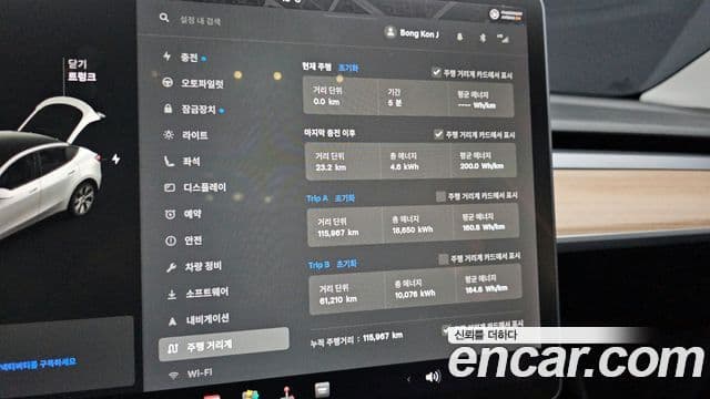 Tesla модель Y Long Range AWD, 2021 8