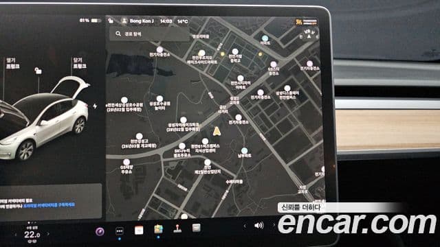 Tesla модель Y Long Range AWD, 2021 16