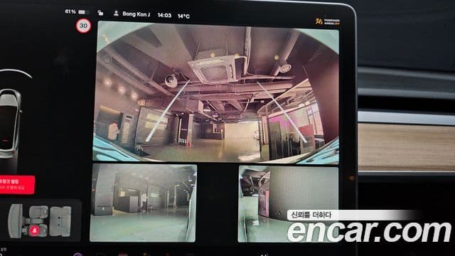 Tesla модель Y Long Range AWD, 2021 17