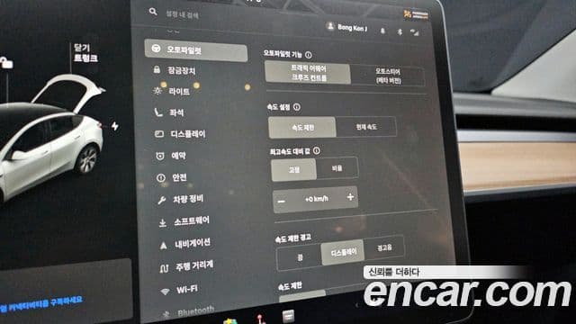 Tesla модель Y Long Range AWD, 2021 19