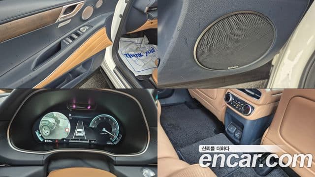 Genesis GV80, 2023 7